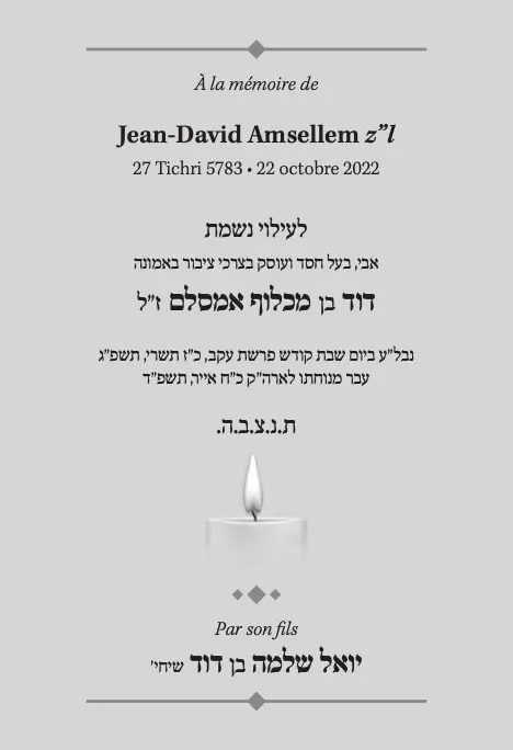 Exemple de pages de dédicaces pour 10000